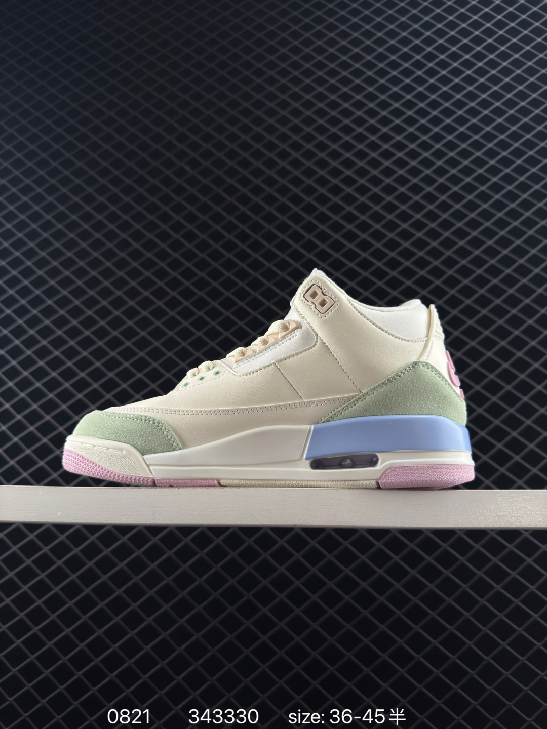 Air Jordan 3.5 Spizike Low